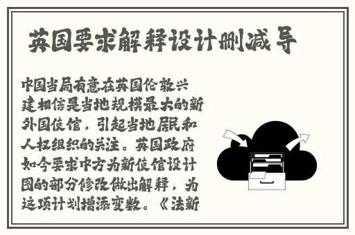 天空影院手机免费观看