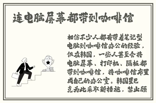 吃瓜网 - 免费吃瓜 黑料泄密 爆料曝光 独家揭秘贴吧