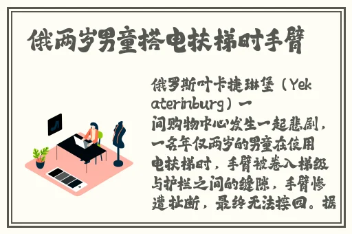 天黑黑影院在线观看视频高清免费